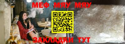 скорость Пугачёв