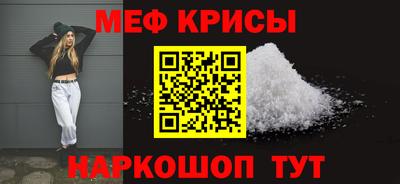 скорость Пугачёв