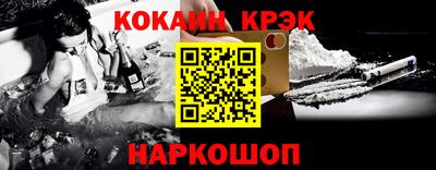 MESCALINE Пушкино