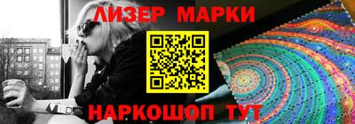 кокаин VHQ Пыть-Ях