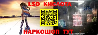 MESCALINE Пушкино