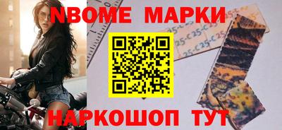 скорость Пугачёв