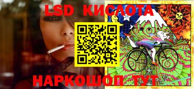 кокаин VHQ Пыть-Ях
