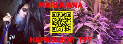 MESCALINE Пушкино
