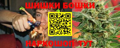 скорость Пугачёв