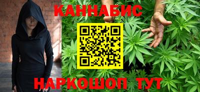 MESCALINE Пушкино