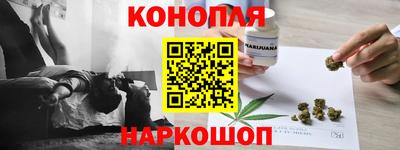 MESCALINE Пушкино