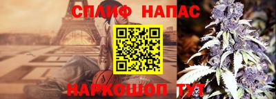 кокаин VHQ Пыть-Ях