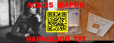 кокаин VHQ Пыть-Ях
