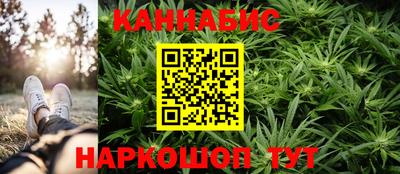 кокаин VHQ Пыть-Ях