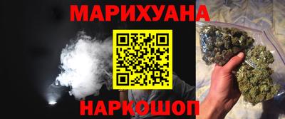 кокаин VHQ Пыть-Ях
