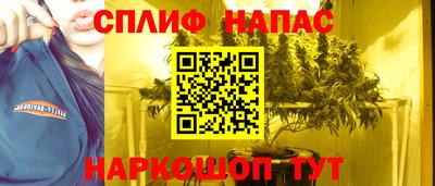 кокаин VHQ Пыть-Ях