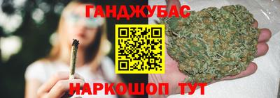скорость Пугачёв