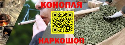 MESCALINE Пушкино