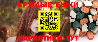 скорость Пугачёв