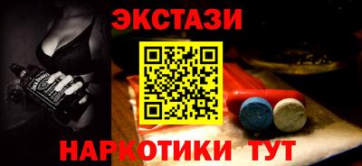 MESCALINE Пушкино