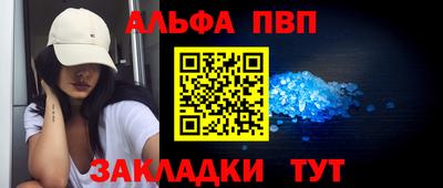 кокаин VHQ Пыть-Ях