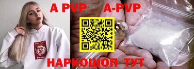 кокаин VHQ Пыть-Ях