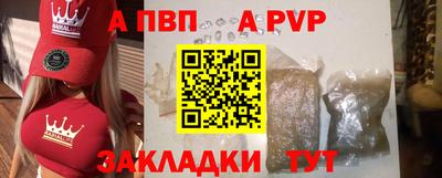 кокаин VHQ Пыть-Ях