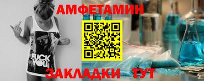 MESCALINE Пушкино