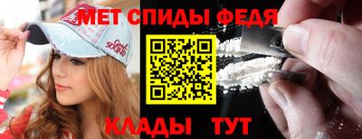 MESCALINE Пушкино