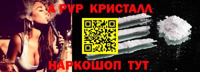 кокаин VHQ Пыть-Ях