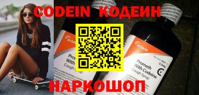 MESCALINE Пушкино