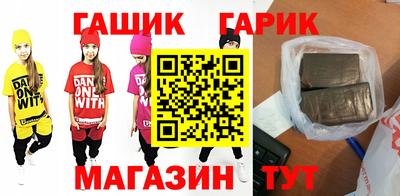 кокаин VHQ Пыть-Ях