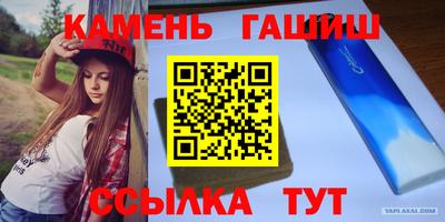 кокаин VHQ Пыть-Ях