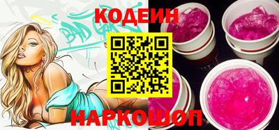 скорость Пугачёв