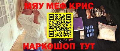 скорость Пугачёв