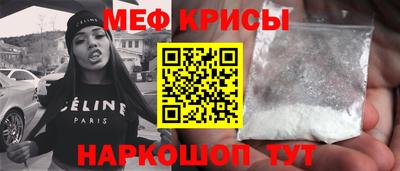 кокаин VHQ Пыть-Ях