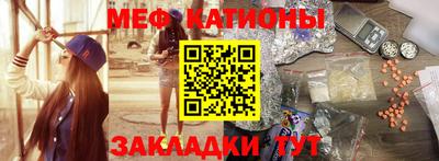 кокаин VHQ Пыть-Ях