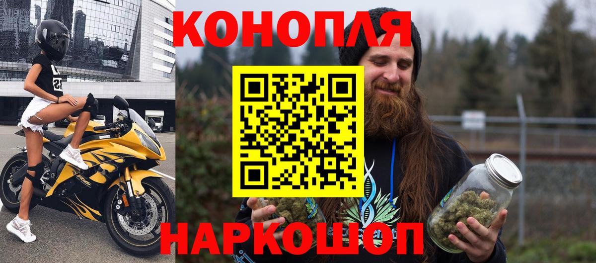 Кокаин Саянск